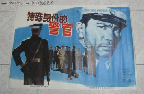 伪造奥克拉荷马卫斯理大学文凭毕业证